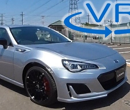 「STIの面目躍如!」スバル BRZ STIスポーツ が筑波で見せた驚きの走り【VR試乗】 画像