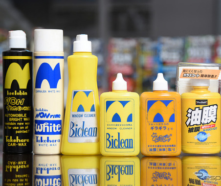 カー用品で100年企業。ユーザーファーストを貫き続けるプロスタッフのコンセプトとは 画像
