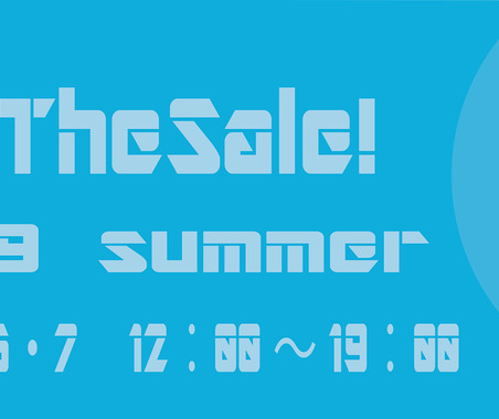 7月6日(土)/7日(日)の2日間、ヴォーグ(千葉県)にてvogue the sale!開催 画像