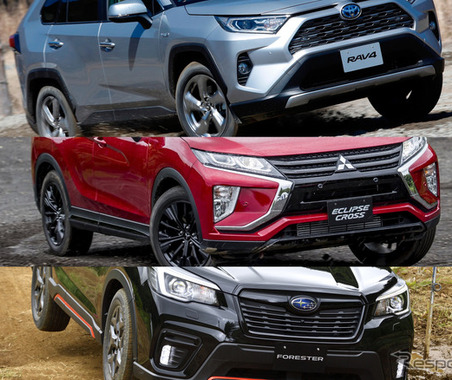 4WD性能ってどう違うの?ミドルSUV3車種で違いを解説!…RAV4、エクリプスクロス、フォレスター 画像