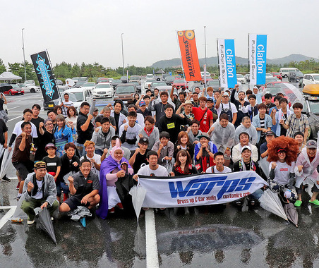 雨にも負けず元気が炸裂! 『ACG2019 in 中国九州』開催!! 注目車リポート! 画像