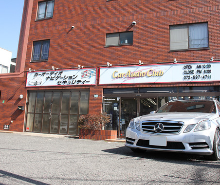 【プロショップ訪問記】カー・オーディオ・クラブ(大阪府)「初心者、ハイエンド、ワンオフまでユーザーのリクエストに真摯に応える!」 画像