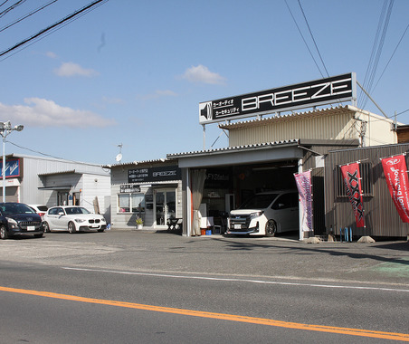 【プロショップ訪問記】ブリーズ(奈良県)「初心者、ハイファイ、欧州車のサウンドアップ、そしてハイエンドまで豊かな経験で応えてくれる!」 画像