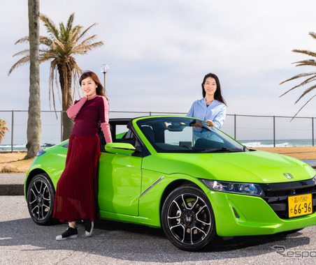 Honda S660は「愛着が増す」「意外と使い道豊富」なクルマ…まるも亜希子&吉田由美が魅力を語る! 画像