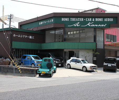 【プロショップ訪問記】サウンドステーション AVカンサイ宝塚店(兵庫県)シンプルなセットからハイエンドDSPまで豊かな経験と高い技術で応えてくれる 画像