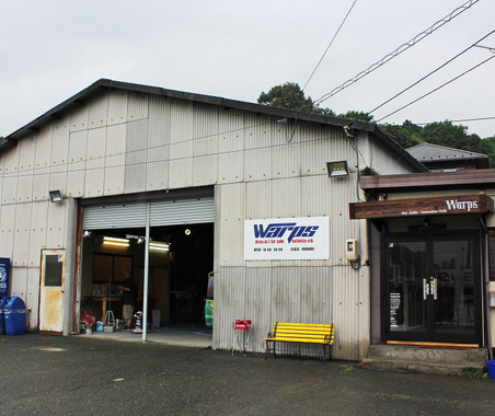【プロショップ訪問記】Warps<ワープス>(広島県)「カーオーディオの楽しみ方は人それぞれ。要は、ライフスタイルに合っているかどうか」 画像
