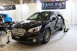 DIATONE(ダイヤトーン) DIATONE(ダイヤトーン)