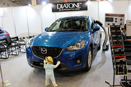 DIATONE(ダイヤトーン) DIATONE(ダイヤトーン)