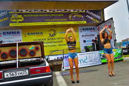 EMMA RUSSIA 2016 FAR EAST FINAL EMMA RUSSIA 2016 FAR EAST FINAL