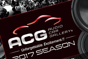 【ACG 2017年シーズン開幕】 4月23日(日)お台場でカーオーディオイベント『ACG2017in関東』開催! 画像