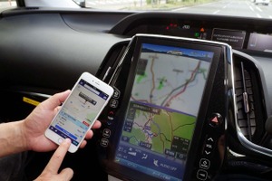 カーナビの目的地設定が驚くほど簡単になる『NaviCon』で、朝ドラのロケ地巡り 画像