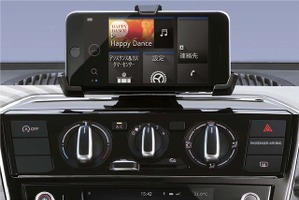 【VW up! 改良新型】音楽を楽しむなら特別仕様車「up! with beats」 画像