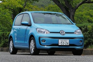 【VW up! 試乗】頭の中がグチャグチャになった…中村孝仁 画像