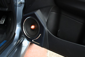 車内の音を良くするために「チューニング機能」を導入せよ! Part.7「簡易的な機能の活用術」 画像