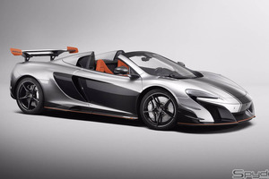 マクラーレン650S/スパイダー、高性能「MSO R」で復活!688馬力へ向上 画像