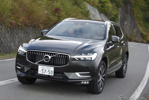 【ボルボ XC60 試乗】その個性と高級感。これこそ新型の売りである…中村孝仁 画像