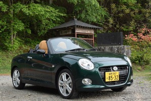 【ダイハツ コペンセロ 700km試乗】甘口のオープンカーとは違う、底抜けの楽しさがある 画像