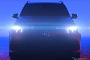メルセデスベンツ GLE 新型、ティザーイメージ 画像
