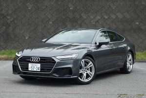 【アウディ A7スポーツバック 新型試乗】自動車の新しい方向性を示す第一歩だ…中村孝仁 画像