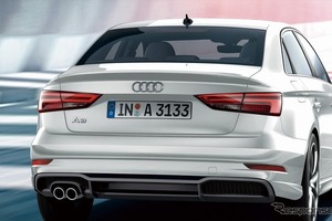 アウディ A3/S3 シリーズ、装備・仕様を一部変更 296万円から 画像