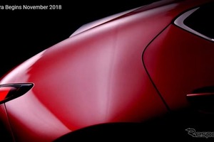 マツダの新型車、ティザーイメージ… アクセラ 次期型か? 画像
