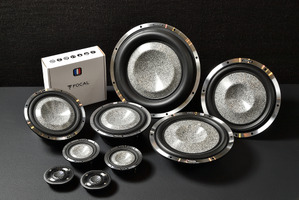 【スピーカー交換してみた!】FOCAL ユートピアMに換装したらこうなった。 画像