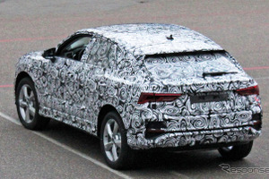 アウディの新型クーペSUV「Q4(仮)」市販プロトタイプを初スクープ 画像