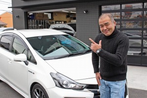car audio newcomer! トヨタ プリウスα(オーナー:平田陽一さん) by サウンドエボリューション・ログオン 前編 画像