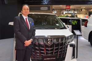 「トータルのカーライフをコーディネイトしていく」アルパイン、その“今と未来図”…社長インタビュー 画像