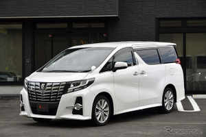 アルファード&ヴェルファイア で上質サウンドを実現、車種専用上級スピーカーキット登場 画像
