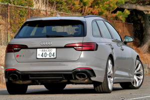【アウディ RS4アバント 新型試乗】能ある鷹は爪を隠して…ませんでした…中村孝仁 画像