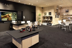 仏フォーカル製カーオーディオ専門店、3月16日 横浜にオープン…全国6店舗目 画像
