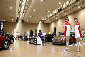 デモカーが大集結! 北海道の春の恒例イベント『なまら いい音まつり』リポート!! 画像
