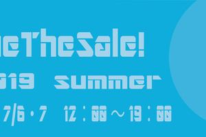 7月6日(土)/7日(日)の2日間、ヴォーグ(千葉県)にてvogue the sale!開催 画像