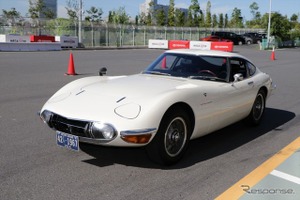ヒストリックカー同乗試乗会、2000GT や コスモスポーツ など14台 9月28-29日に開催 画像