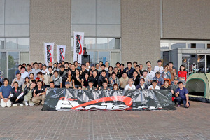 秋晴れの香川に傑作車両が集結! 『カーエキサイト・ジャム 2019 in 香川』濃縮リポート!! Part.1 画像