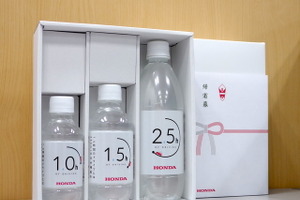 冬でも脱水症状---自覚がない「かくれ脱水」、帰省など長時間のドライブで注意 画像