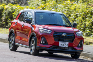 【ダイハツ ロッキー 新型試乗】5ナンバー車ならではの良さを味わえる…御堀直嗣 画像