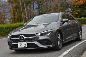 【メルセデスベンツ CLA 新型試乗】「Aクラスセダン」との違いは走りにも…島崎七生人 画像