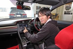 car audio newcomer! ホンダ シビック タイプR(オーナー:岡田勇介さん) by custom&car Audio PARADA 後編 画像