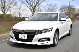 【ホンダ アコード 新型試乗】低いボンネットの位置と“目線”にワクワクする…九島辰也 画像