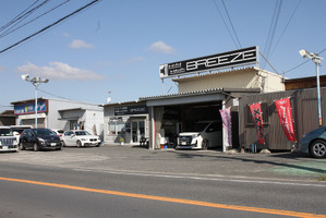 【プロショップ探訪記】ブリーズ(奈良県)「初心者、ハイファイ、欧州車のサウンドアップ、そしてハイエンドまで豊かな経験で応えてくれる!」 画像