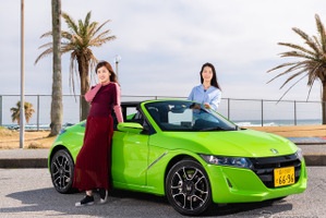 Honda S660は「愛着が増す」「意外と使い道豊富」なクルマ…まるも亜希子&吉田由美が魅力を語る! 画像