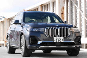 【BMW X7 新型試乗】「駆け抜ける歓び」とは対極の走り?…中村孝仁 画像