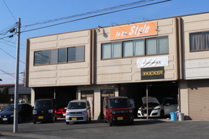 【プロショップ訪問記】to be Style(群馬県)「好きな音楽を好きな音で、とことん楽しんでほしい!」 画像