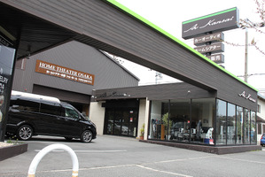 【プロショップ訪問記】サウンドステーション・AVカンサイ堺店(大阪府堺市堺区車之町3-1-1)ビギナー、純正からのシステムアップ、国産からインポートカーまで経験に裏打ちされた技術でサウンドアップを叶えてくれる。 画像