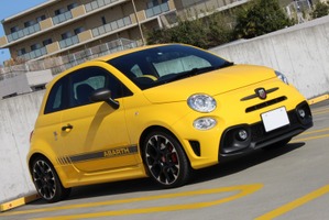カスタム・オーディオマシン SpecialFeature!! ABARTH 595(オーナー・澁谷安里さん) by CAR-Fi 画像