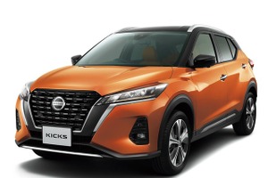 【日産 キックス 新型】e-POWER搭載の新SUV、価格は275万9900円より 画像