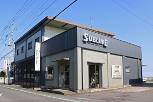 【プロショップ訪問記】サウンドステーション・サブライム(群馬県)「“質実剛健”がモットー! 最大限の感動を提供!」 画像