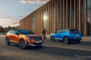【プジョー SUV 2008 新型】EVモデルは429万円より、航続385kmを実現 画像